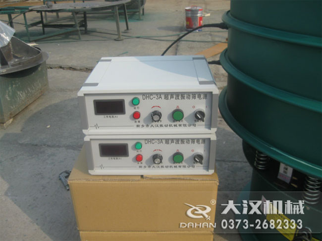 石膏粉超聲波振動篩分機特點 石膏粉超聲波振動篩分機特點