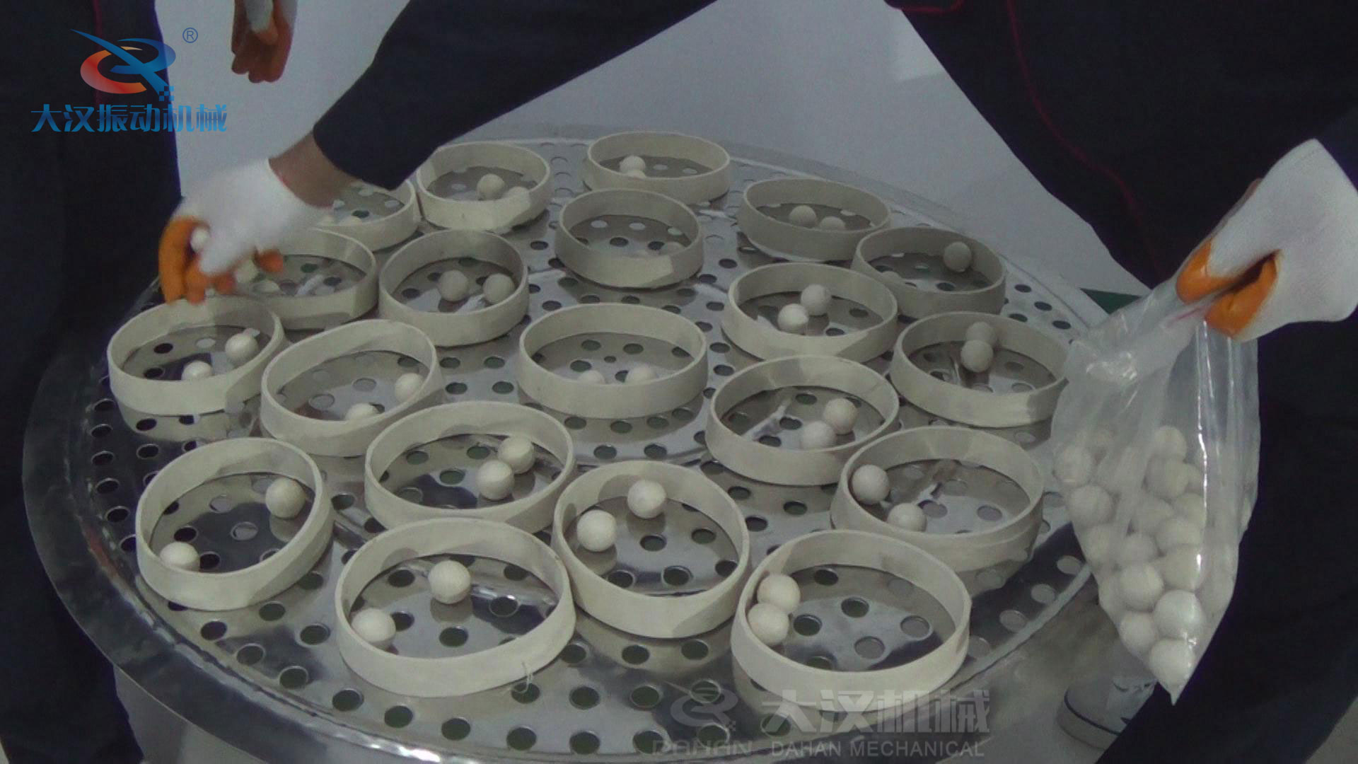 旋振篩彈跳球擋球環 旋振篩彈跳球擋球環