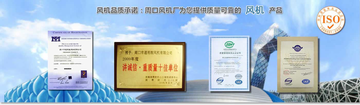 改產(chǎn)品篩分能力強(qiáng)，篩分效果好，更加只用于流水線使用